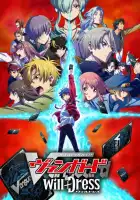  Карточные бои «Авангарда»: Замещение смотреть онлайн аниме сериал 1-7 сезон 